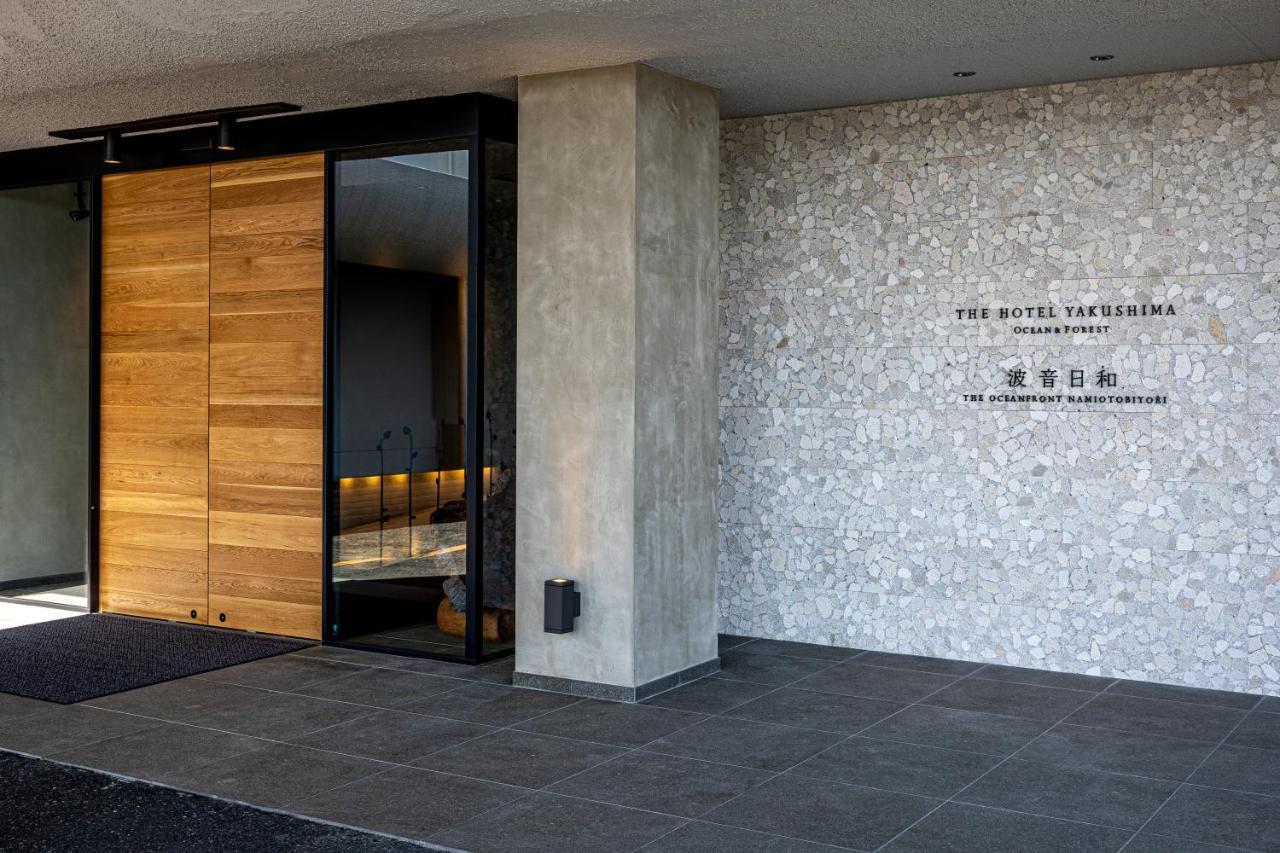 The Hotel Yakushima Ocean & Forest Eksteriør billede